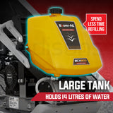 BAUMR-AG 111kg 400x545mm 7.0HP Plate Compactor, Sprinkler System (BCX-800) - Side View