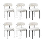 Oikiture 6x Dining Chair Round Boucle Backrest White