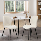 Oikiture Set of 2 Dining Chairs Padded Seat Armless Boucle White