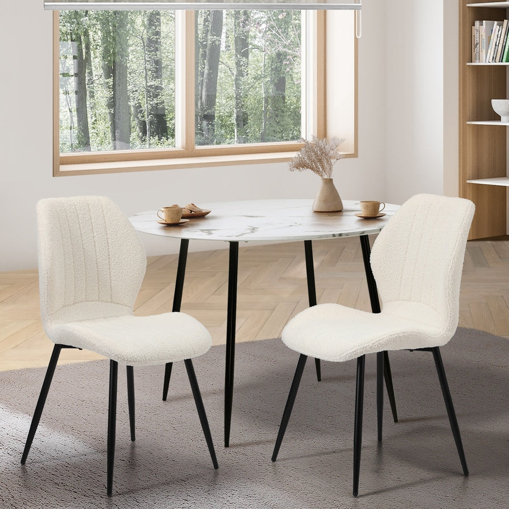 Oikiture Set of 2 Dining Chairs Padded Seat Armless Boucle White