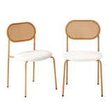 Oikiture 4PCS Dining Chair Rattan Furniture Sherpa White - Side View