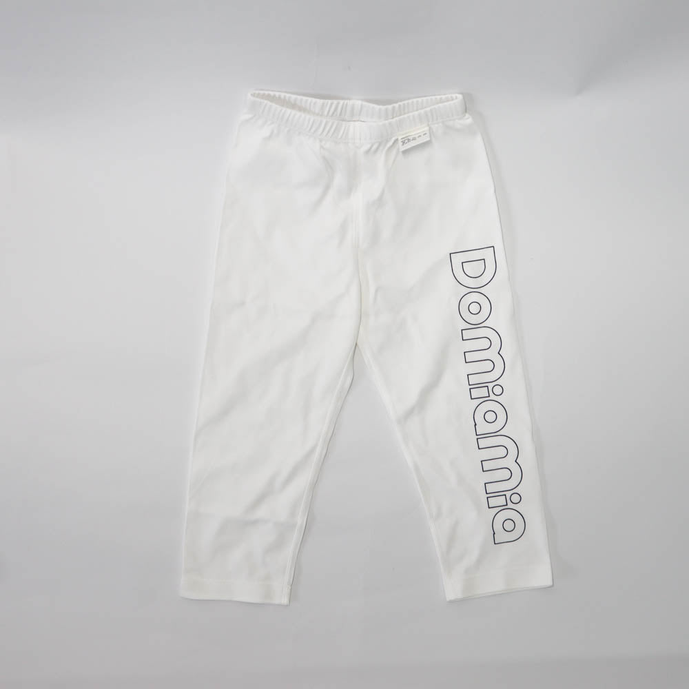 Domia Baby leisure wear Domia part Logo90-1954803065735483394