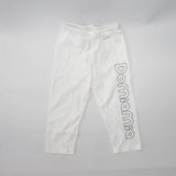 Domia Baby leisure wear Domia part Logo90 - Front View