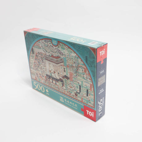 TOI Adult Puzzle 500PS Cave 61-1954803070986752002
