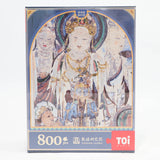 Toi Adult Puzzle 800Ps Cave-2006733367458009088