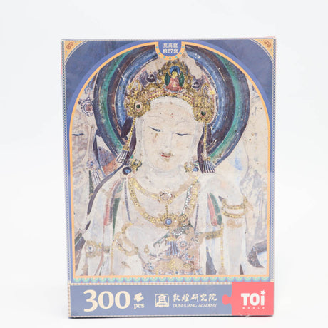 Toi Adult Puzzle 300Ps Guanyin Half-1954803080667205632