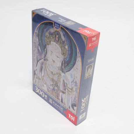 Toi Adult Puzzle 300Ps Guanyin Half-1954803080667205634