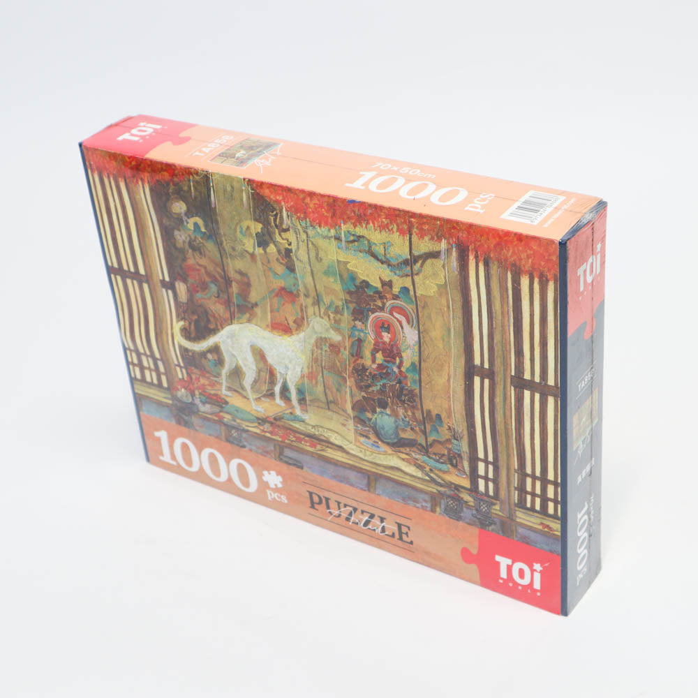 Toi Adult Puzzle Zhenjun Garden-2006733367768387586