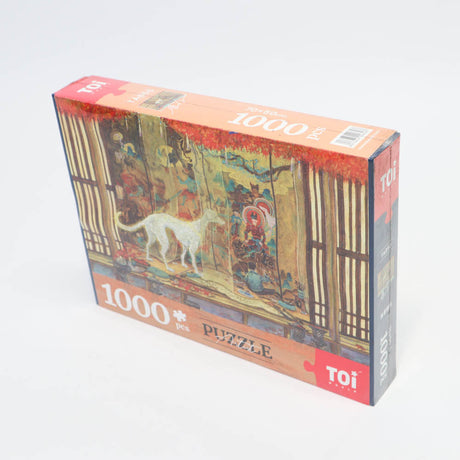 Toi Adult Puzzle Zhenjun Garden-1954803080830783490