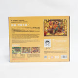 TOIAdult Puzzle secret cafe-2006733359757266945