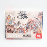 TOIAdult Puzzle 800 36 skies - Side View