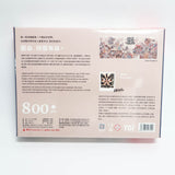 TOIAdult Puzzle 800 36 skies
