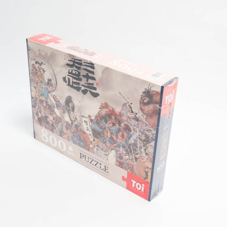 TOIAdult Puzzle 800 36 skies-1954803071523622914