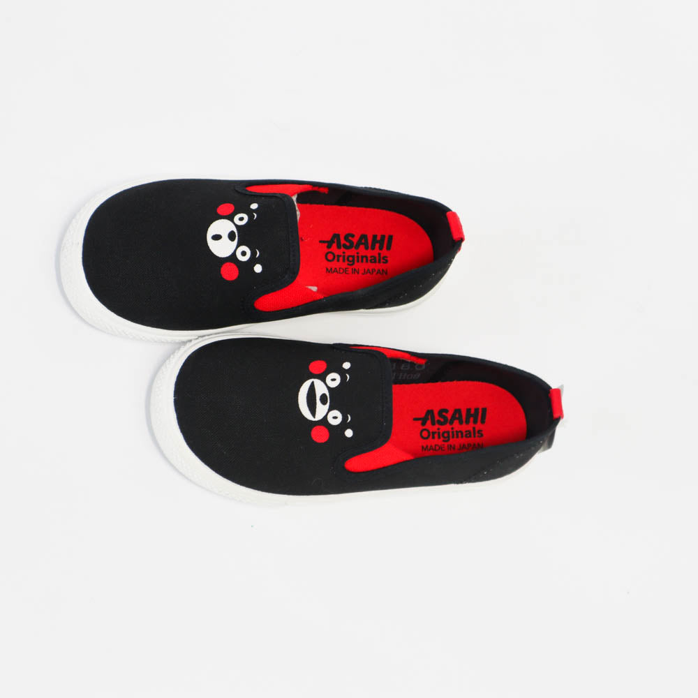 Asahi Black Kumamon18-2006733360080228353