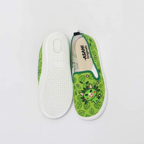 Asahi Greboo19-1954803071867555842