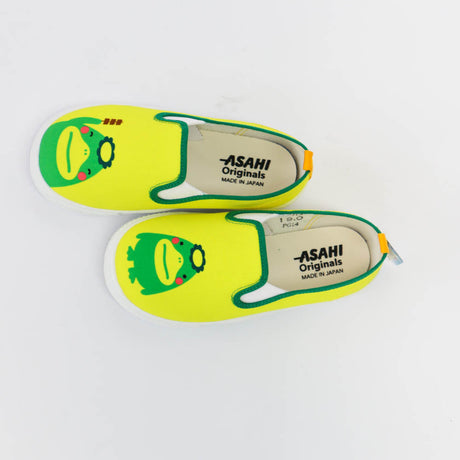 Asahi kuruppa19-1954803072156962817