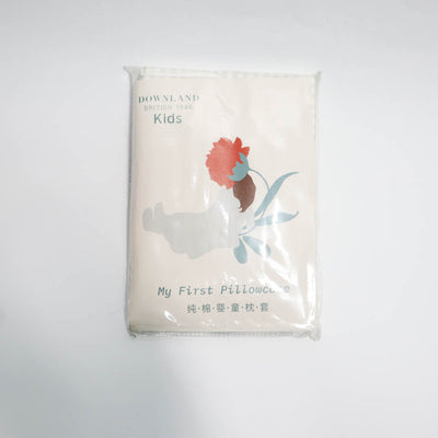 DOWNLAND Clima Baby Pillow Case