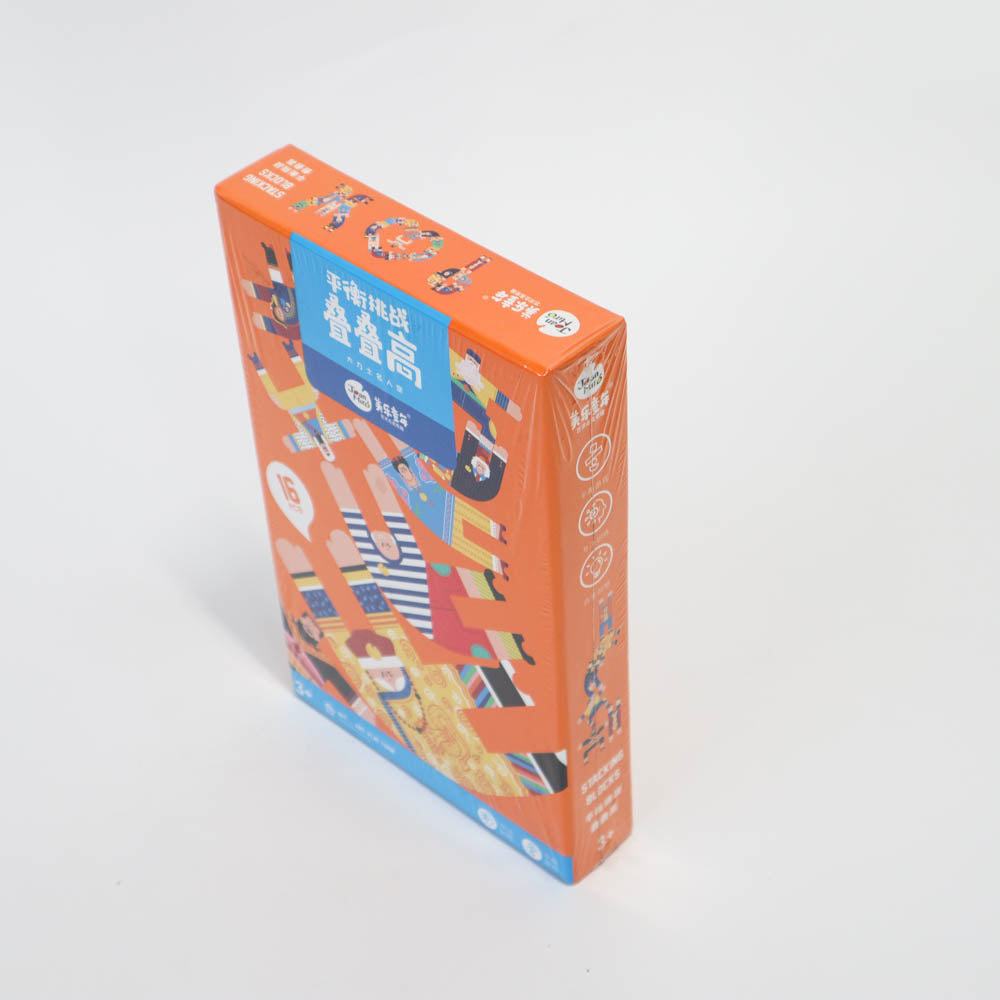 Joan Miro Stacking Blocks Hercules Club-2006733361195913218
