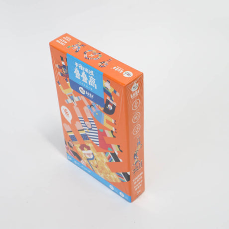 Joan Miro Stacking Blocks Hercules Club-1954803073050349570