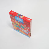 Joan Miro Stacking Blocks Kung fu-2006733361346908162