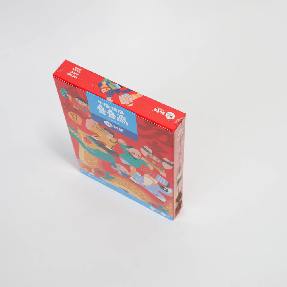Joan Miro Stacking Blocks Kung fu-1954803073218121730