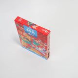 Joan Miro Stacking Blocks Kung fu - Front View