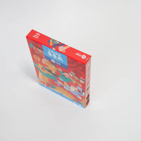 Joan Miro Stacking Blocks Kung fu-1954803073218121730
