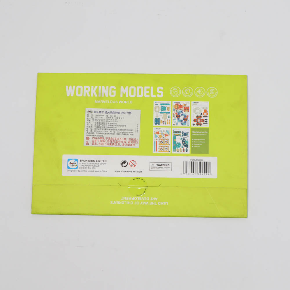 Joan Miro Working Model Marvelous World-2006733370083643393