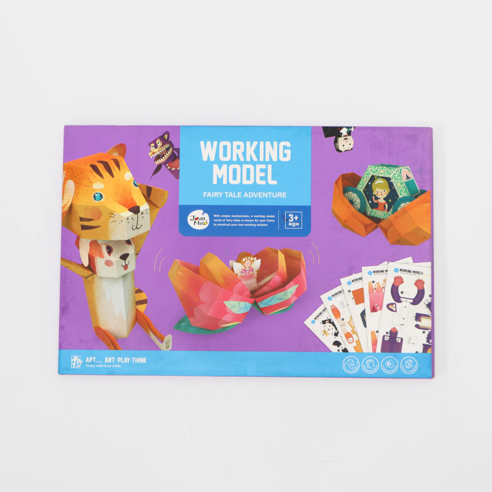 Joan Miro Working Model Fairy Tale Adventure-2006733361493708800