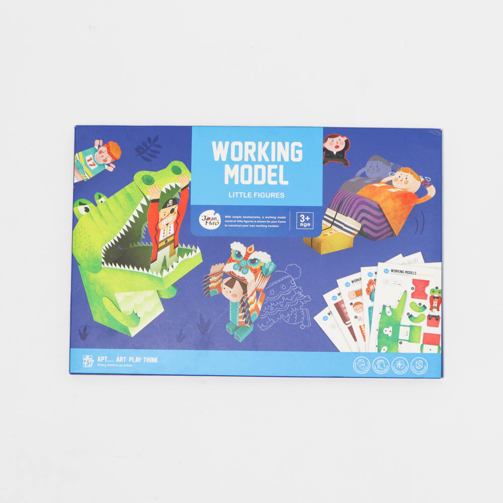 Joan Miro Working Model Little Figures-2006733370251415552