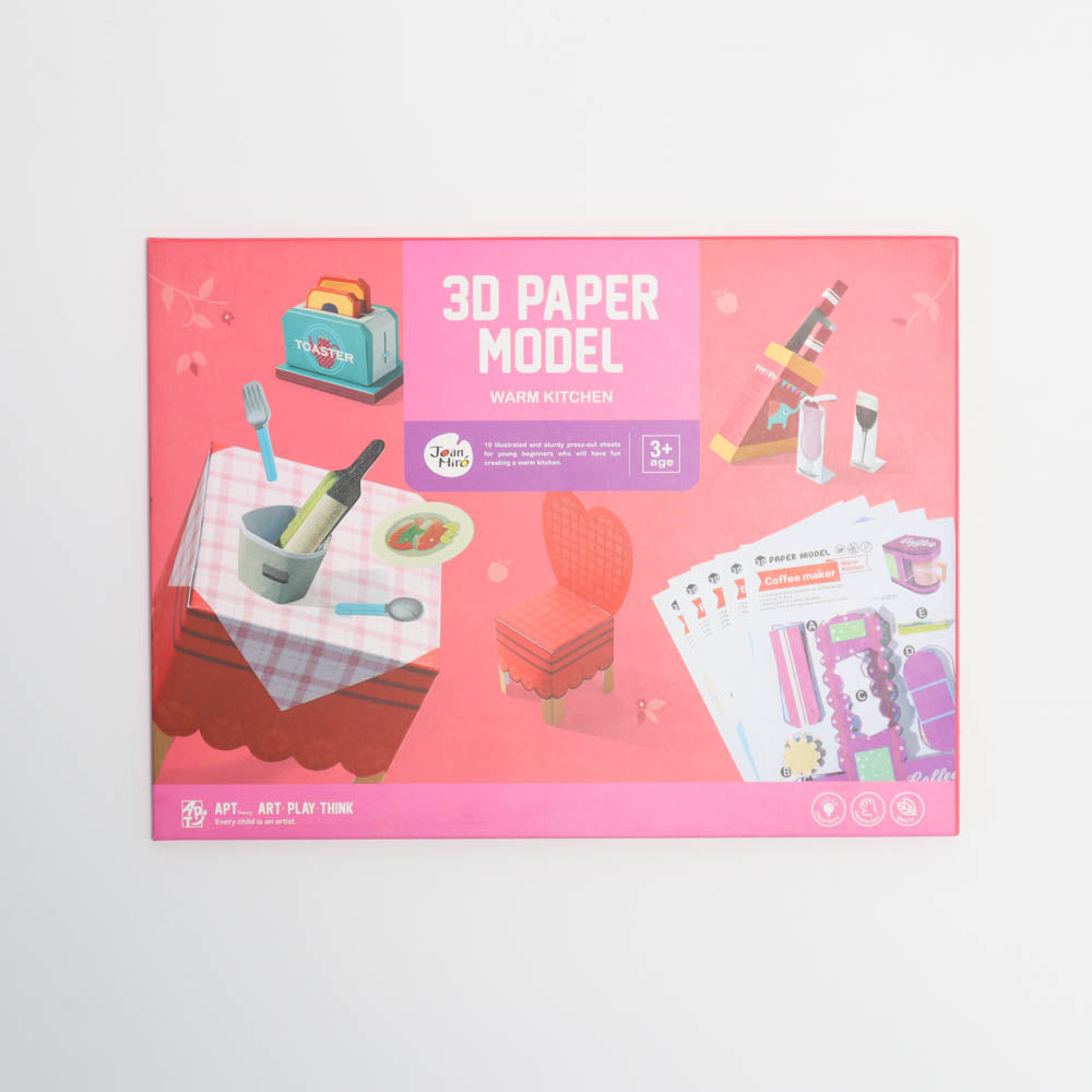 Joan Miro 3D Paper Model Warm Kitchen-1954803073725632512