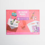 Joan Miro 3D Paper Model Warm Kitchen - Front View