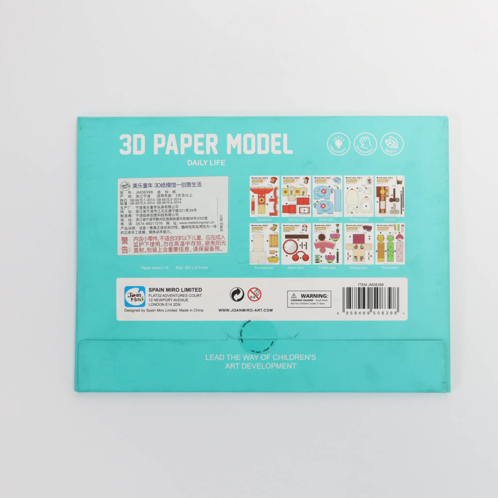 Joan Miro 3D Paper Model Daily Life-1954803073889210369