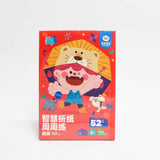 Joan Miro Paper Craft Kit III hard - Front View