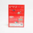Joan Miro Paper Craft Kit III hard-1954803074061176833