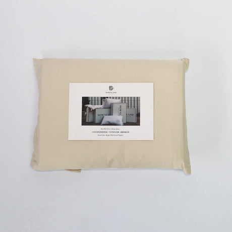 Downland Travel Sheet  Cream 160x210-1954803074958757888