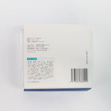 ITO Cleansing Towel Box 25pcs - Front View