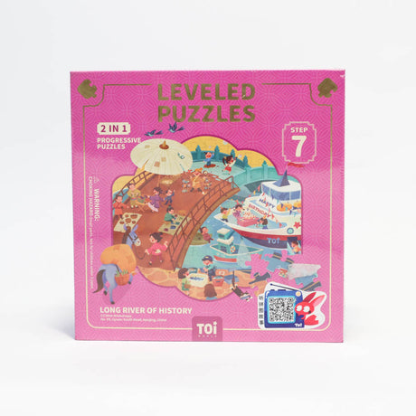 Toi Leveled puzzles Step 7 long river of history-1954803076548399104