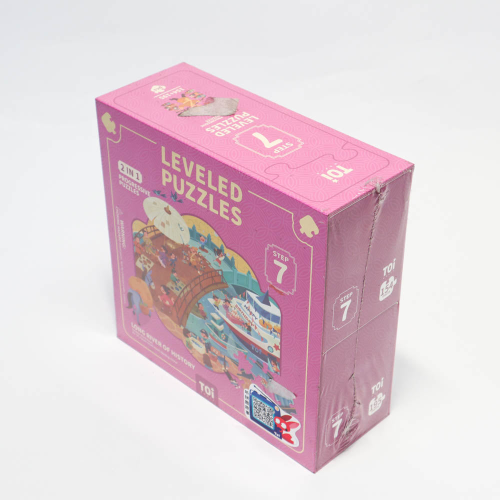 Toi Leveled puzzles Step 7 long river of history-1954803076548399106