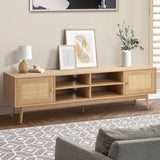 Oikiture TV Stand Cabinet Entertainment Unit 180cm Rattan Doors Oak - Extra Image