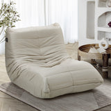 Oikiture Floor Sofa Lazy Couch Beige Polyester - Extra Image