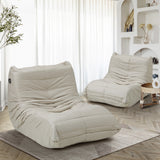 Oikiture 2X Floor Sofa Lounge Caterpillar Lazy Couch Single Pouffe Beige - Rear View