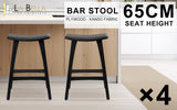 4X 65cm Wooden Bar Stool Padded PU Leather KANSO - BLACK