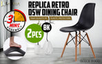 2X DSW Dining Chair - BLACK