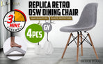 4X DSW Dining Chair Fabric - GREY