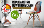 2X DSW Dining Chair Fabric - MULTI