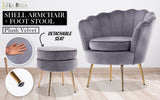 Armchair Velvet Shell Scallop + Ottoman Foot Stool - GREY - Front View