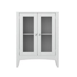 Artiss Bathroom Storage Cabinet 80cm Buffet Sideboard Floor Cupboard Toilet Glass White - Side View