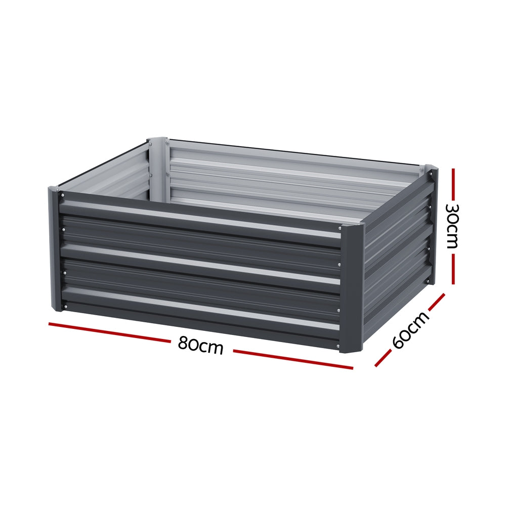 Galvanized Steel Raised Garden Bed Planter Box - 80x60x30cm