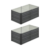 Livsip 160x80x73cm Garden Bed Galvanised Steel 4pcs